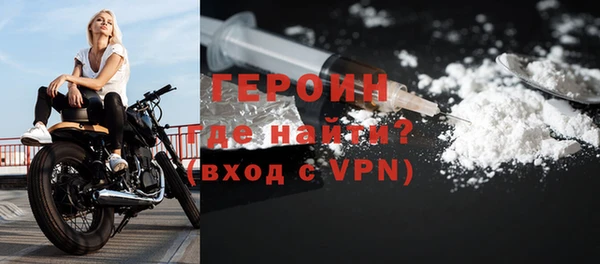 амф Кукмор