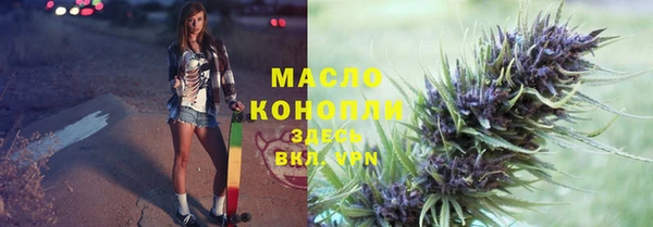 амфетамин Кулебаки
