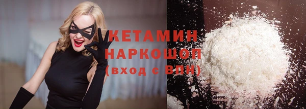 мдпв Куйбышев