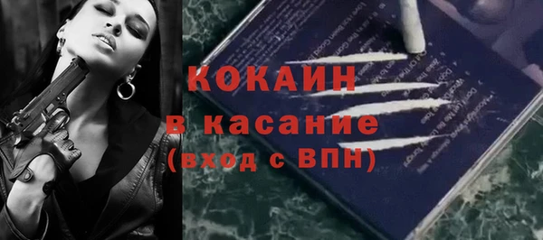 амф Кукмор