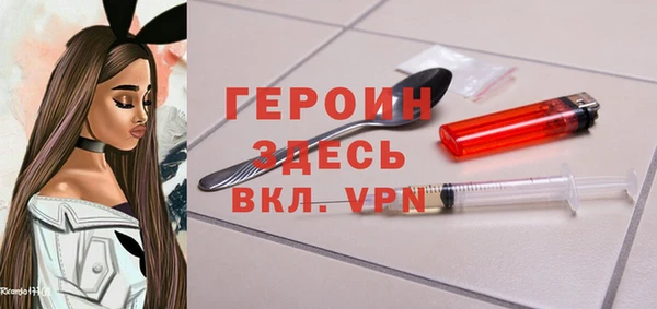 таблы Лабытнанги