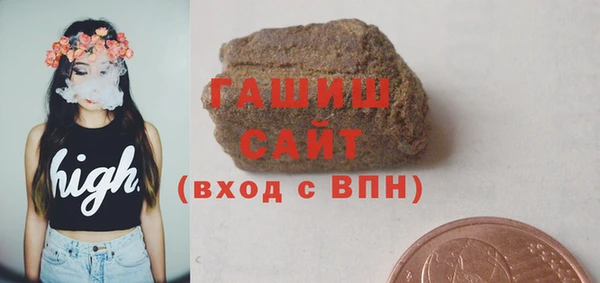 амфетамин Кулебаки