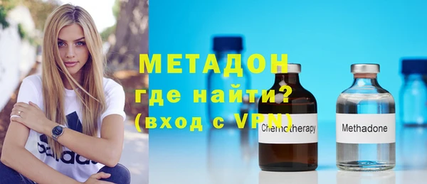 мдпв Куйбышев
