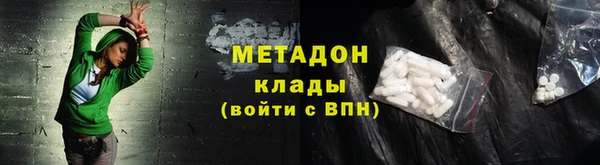 мдпв Куйбышев