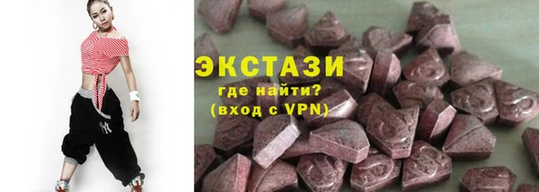 амф Кукмор