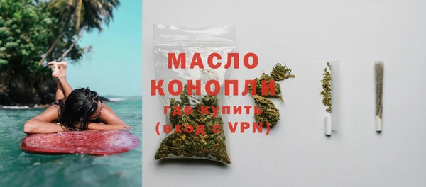 амф Кукмор