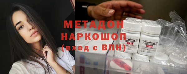 мескалин Ладушкин