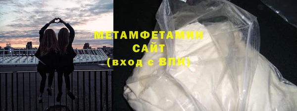 амф Кукмор