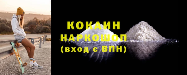 амф Кукмор