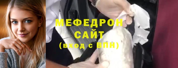 молекула духа Лагань