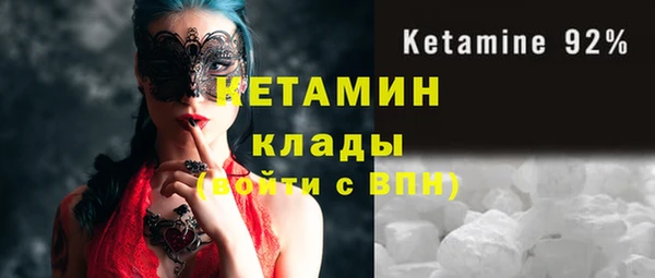 амф Кукмор
