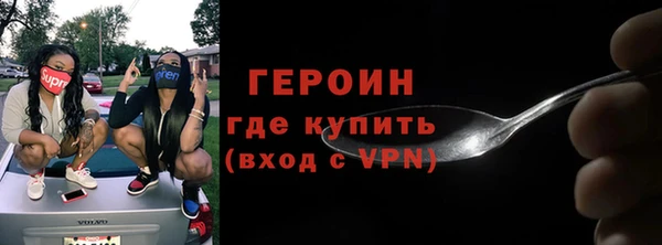 таблы Лабытнанги