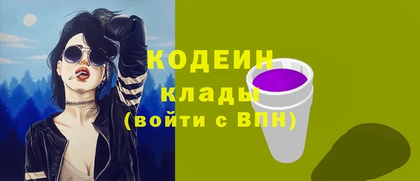амф Кукмор
