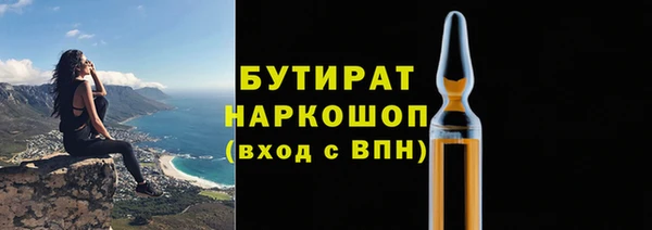 мдпв Куйбышев