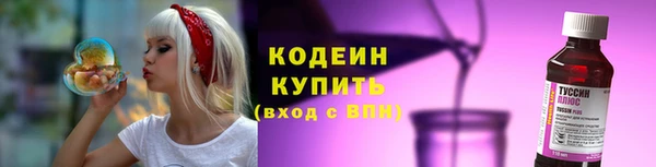 мдпв Куйбышев