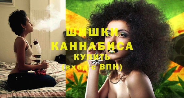 амфетамин Кулебаки