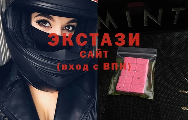 амфетамин Кулебаки