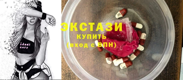 амф Кукмор