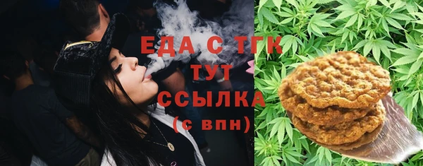 амф Кукмор