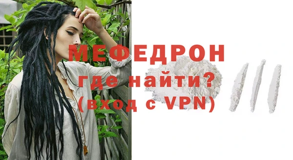 мдпв Куйбышев