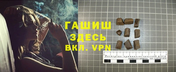 амфетамин Кулебаки