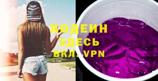 амф Кукмор