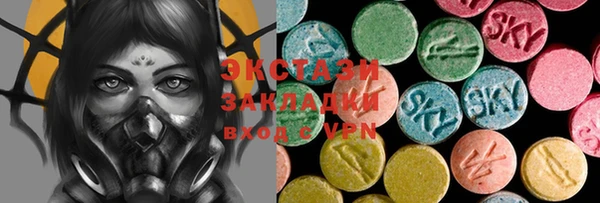 мдпв Куйбышев