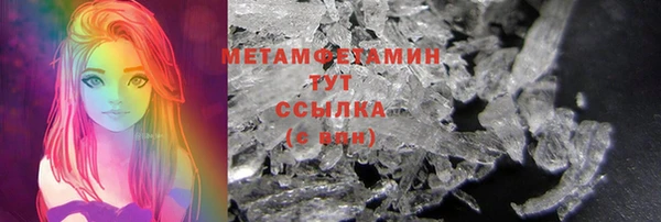 apvp Краснослободск